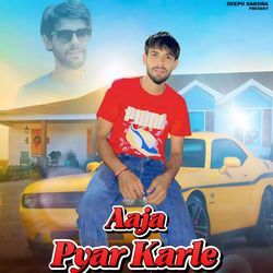 Aaja Pyar karle