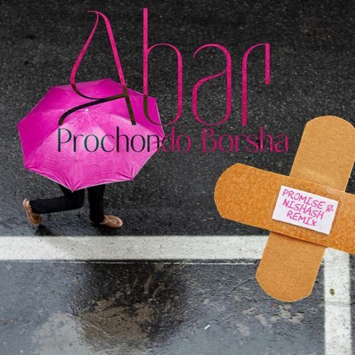 Abar Prochondo Borsha (Remix)