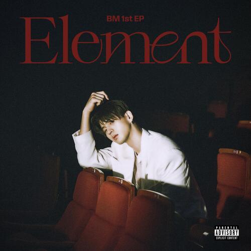 Nectar (Feat. Jay Park) cover art