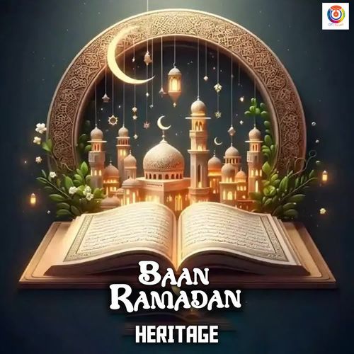 Baan Ramadan