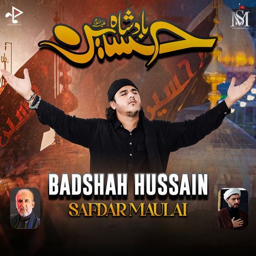 Haye Abbas (Mola Abbas Noha)
