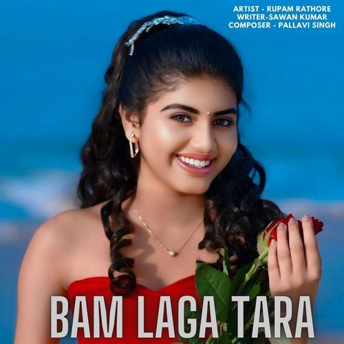 Bam Laga Tara