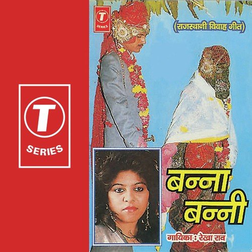heri sakhi mangal gao ri kailash kher mp3 free download