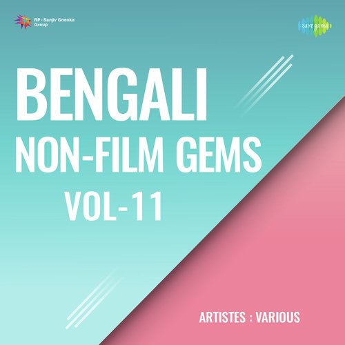 Bengali Non-Film Gems Vol-11