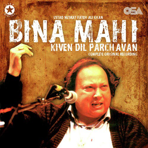 Bina Mahi Kiven Dil Parchavan_poster_image