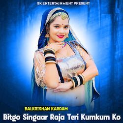 Bitgo Singaar Raja Teri Kumkum Ko-HicyVUMdBX0