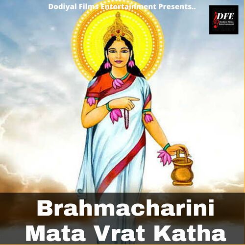 Brahmacharini Mata Vrat Katha