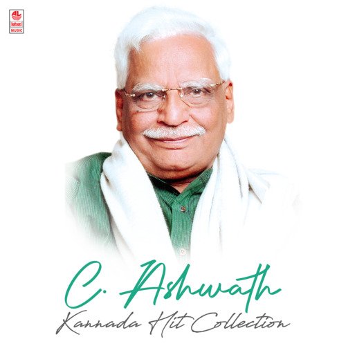 C. Ashwath Kannada Hit Collection