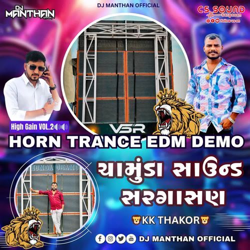 Chamunda Sound Sargasan - Horn Trance EDM Demo