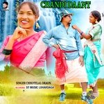 Chandi Daant