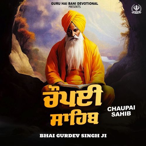 Chaupai Sahib Path
