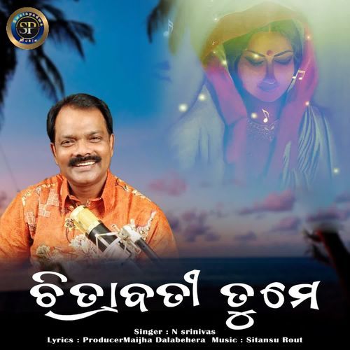 Chitrabati Tume