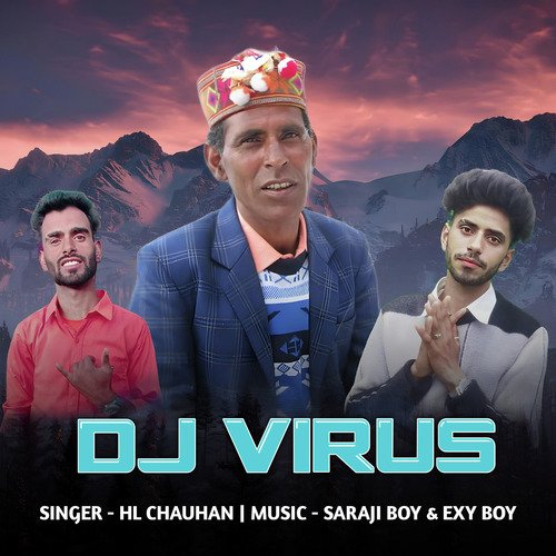 DJ VIRUS (2023)