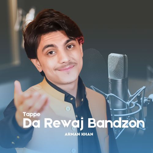 Da Rewaj Bandzon (Tappe)