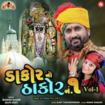 Dakor Na Re Devde Rudi Farke Che Dhaja