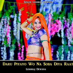 Daru Piyayo Wo Na Soba Diya Raat-Nw0BexJoZwc