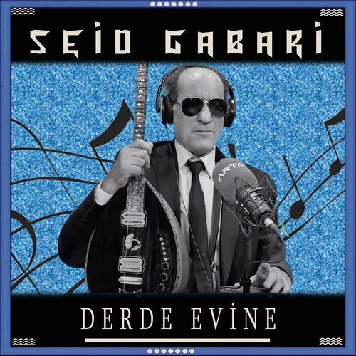 Derde Evine cover art