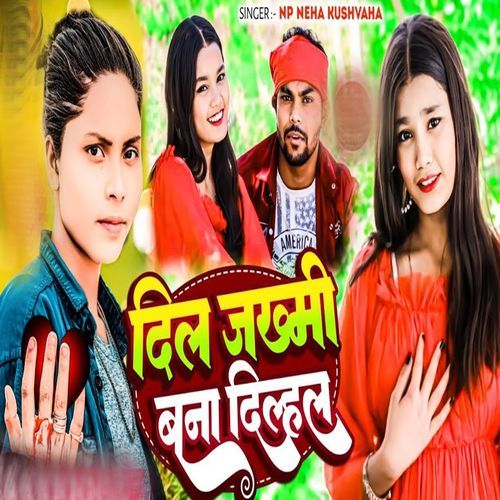 Dil Jakhami Bana Dihal