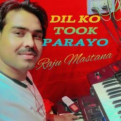 Dil ko took parayo-RiE6fkNRBgI