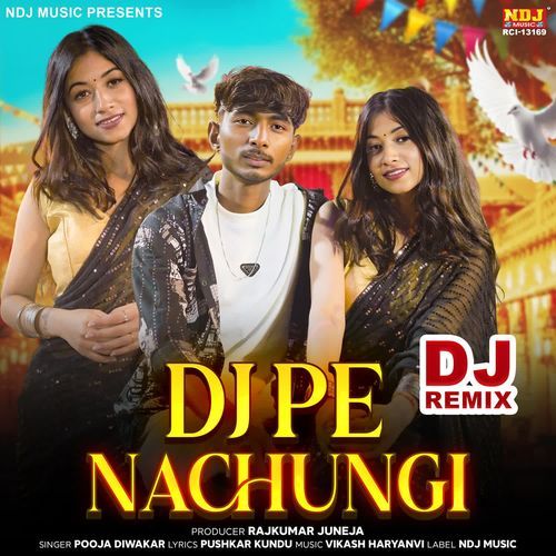 Dj pe nachungi (dj remix)