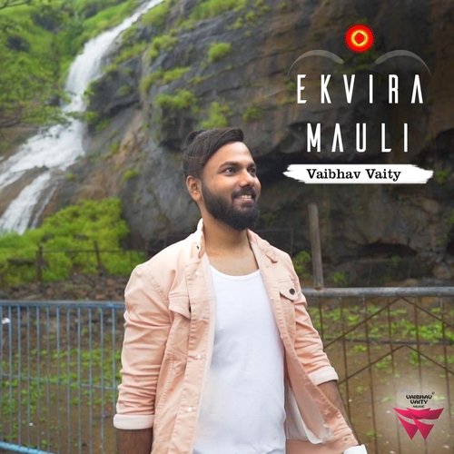 Ekvira Mauli