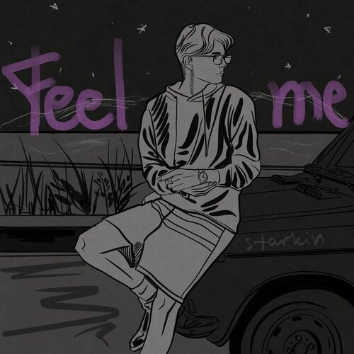 FEEL ME_poster_image