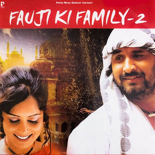 Fauji Ki Family -2