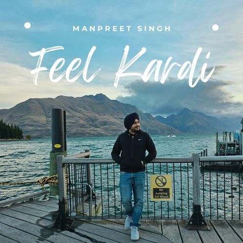 Feel Kardi_poster_image