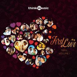 Pudichiruka Illa Pudikalaya (From "Kalakalappu 2")