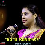 Kolu Kunidave