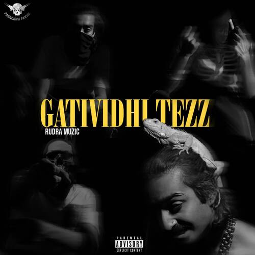 GATIVIDHI TEZZ