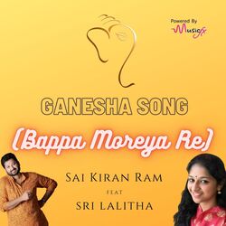 Ganesh Song 2021 (Bappa Moriya Re) (Mass Version)-SA4bc0xzWAo