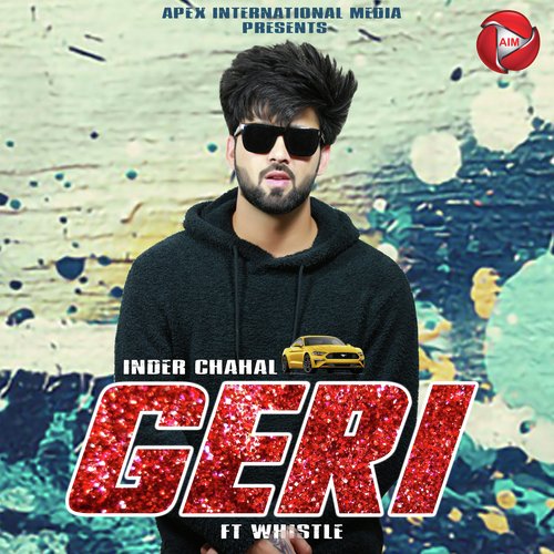 Geri_poster_image