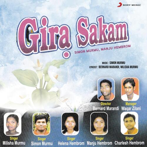 Gira Sakam