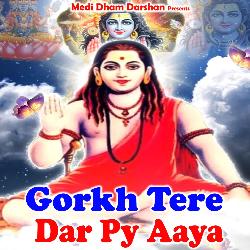 Gorkh Tere Dar Py Aaya-JyUkdUZheXQ