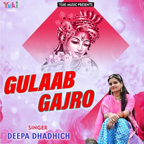 Gulaab Gajro