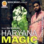 Anjan Ki Seeti Remix