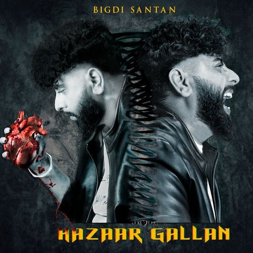 Hazaar Gallan