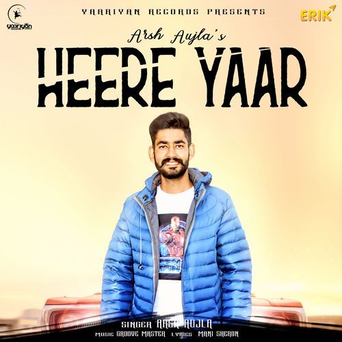 Heere Yaar (Studio)