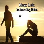 Ithan Lok Munafiq Hin