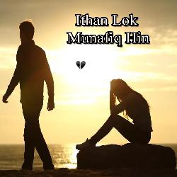 Ithan Lok Munafiq Hin