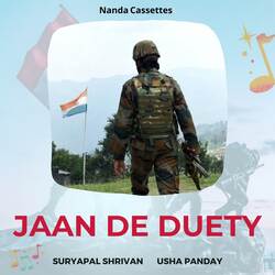 Jaan De Duety-Bz4uVgREAAc