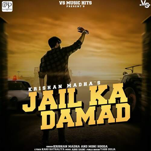 Jail Ka Damad