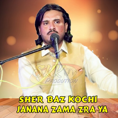 Sher Baz Kochi New Tapay SKK