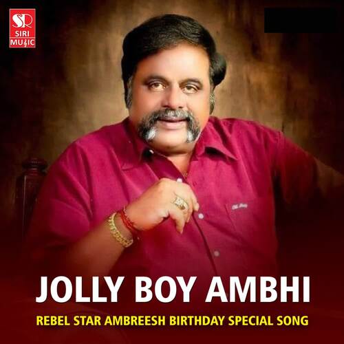 Jolly Boy Ambhi