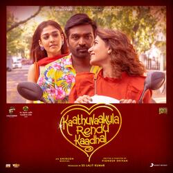 Rendu Kaadhal-HBEOeDZ9X0U