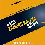 Kada Zamong Kali Ta Raora