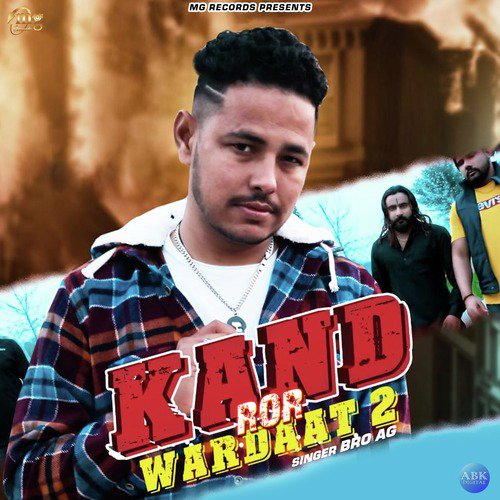 Kand Ror Wardaat 2 - Single