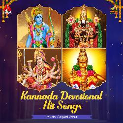 Mangala Arati Ayyappa