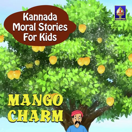 Mango Charm